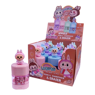 پاکن تراش لبوبو