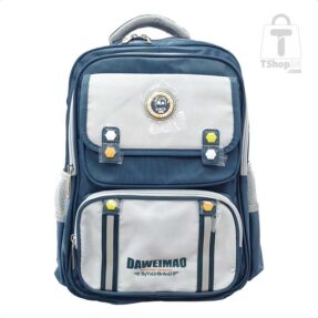 کوله مدرسه مدل دایمو